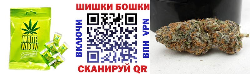 наркота  Луза  Cannafood марихуана 