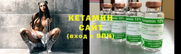 крисы Киренск