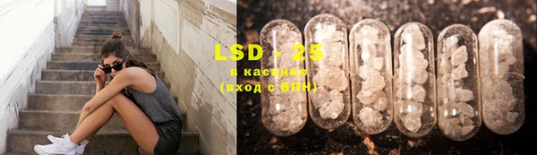 бошки Козельск