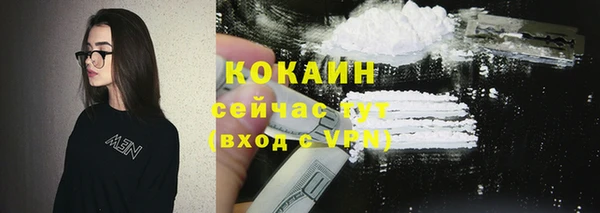 Альфа ПВП Каменск-Шахтинский