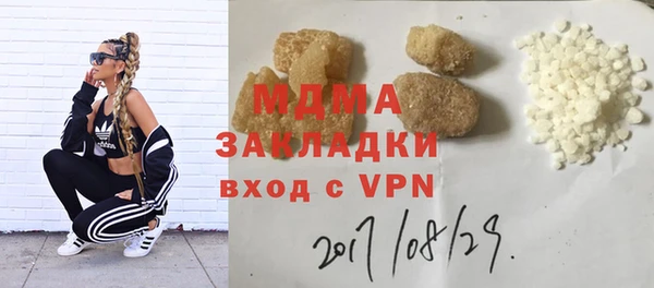 крисы Киренск