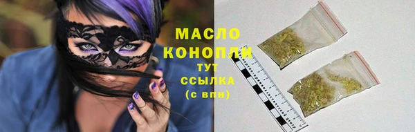амфетамин Козловка