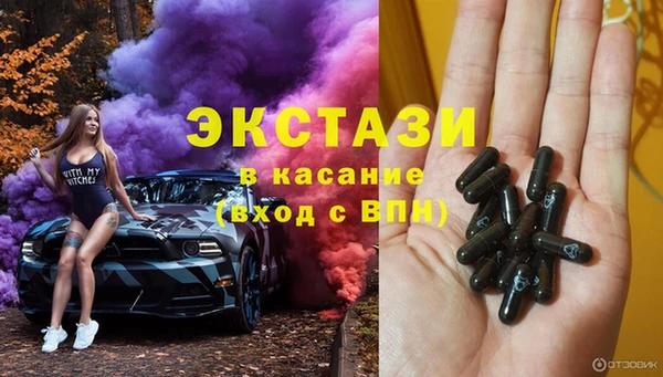 бошки Козельск