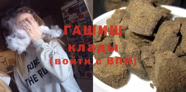 амфетамин Козловка