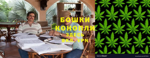 прущая мука Кодинск