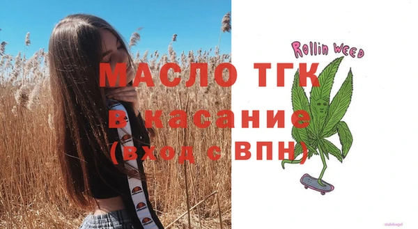 прущая мука Кодинск