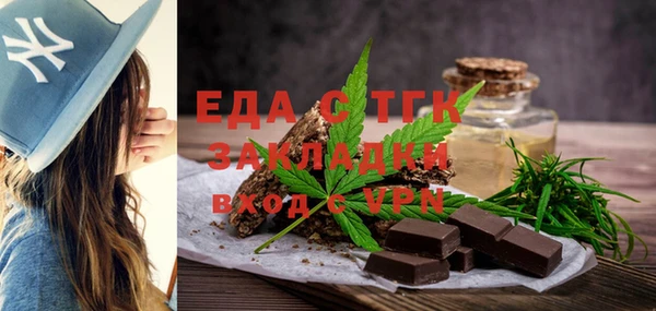 крисы Киренск