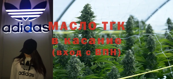 амфетамин Киреевск