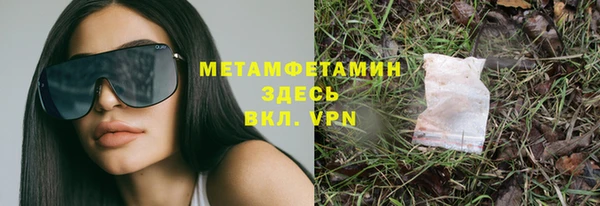 бошки Козельск