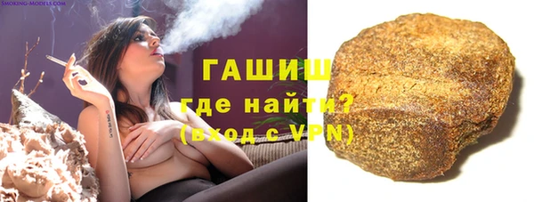 прущая мука Кодинск