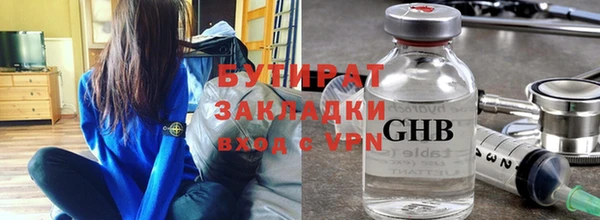 винт Каменка
