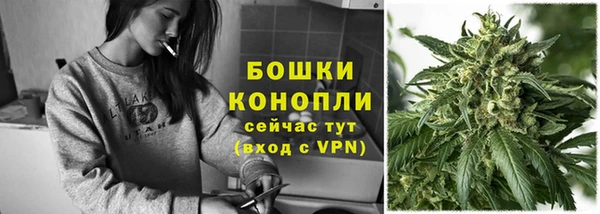 прущая мука Кодинск