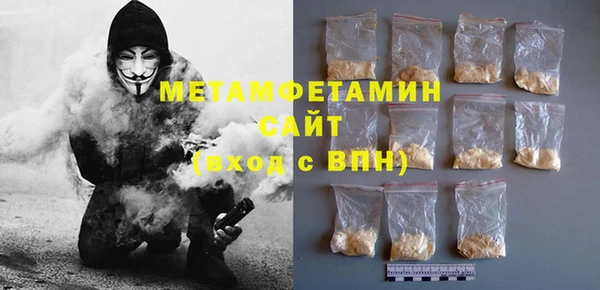 прущая мука Кодинск