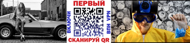 Метамфетамин винт  KRAKEN онион  Луза 