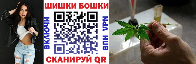 даркнет сайт  Луза  Канабис план 